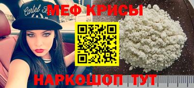 марихуана Заволжье
