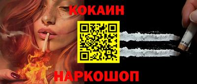 марихуана Заволжье