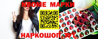 скорость mdpv Жуковский