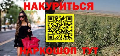 скорость mdpv Жуковский