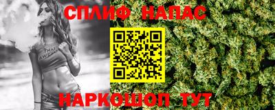 скорость mdpv Жуковский
