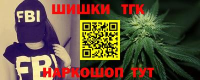 скорость mdpv Жуковский