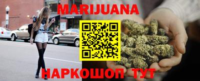 спайс Заводоуковск