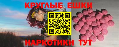 марихуана Заволжье
