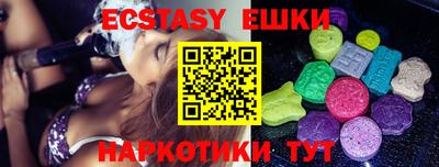 марихуана Заволжье