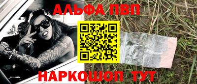 скорость mdpv Жуковский