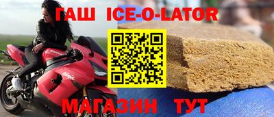 скорость mdpv Жуковский