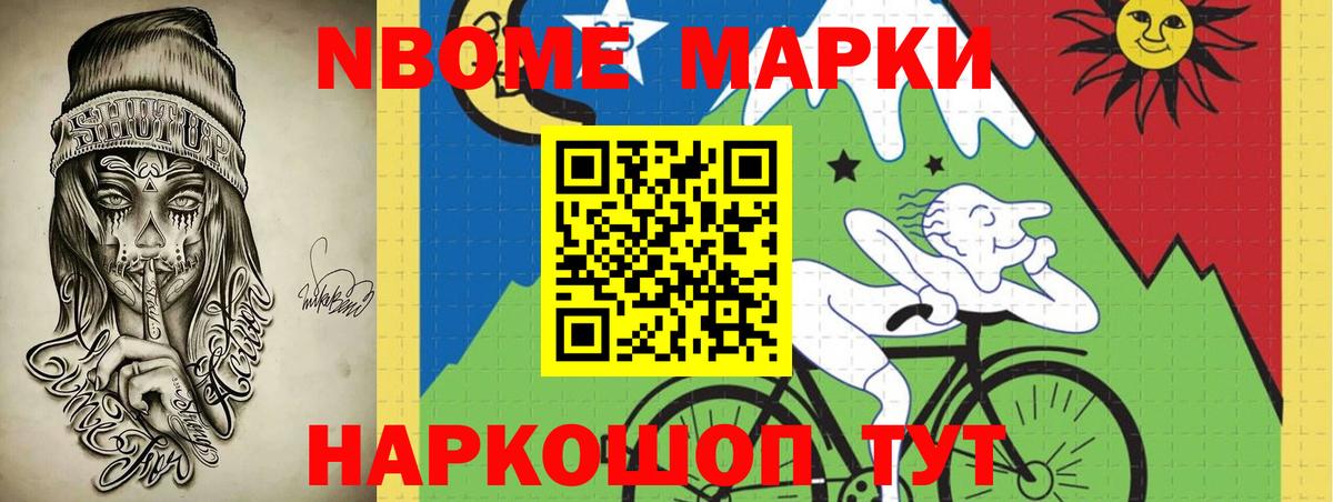 Лсд 25 экстази кислота Киселёвск